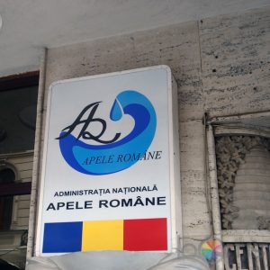 Sediul infractorilor Apelor Române Bucureşti