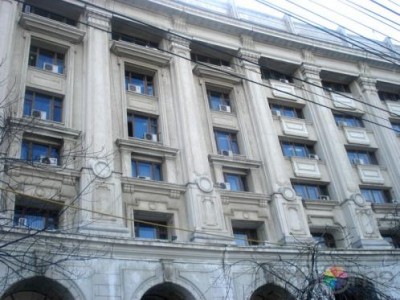 Parchet General Bucuresti