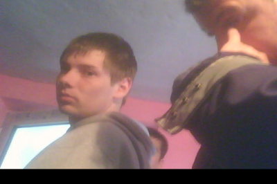 Cismaru militian + alt militian