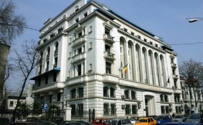 Inalta Curte de Casatie si Justitie Bucuresti
