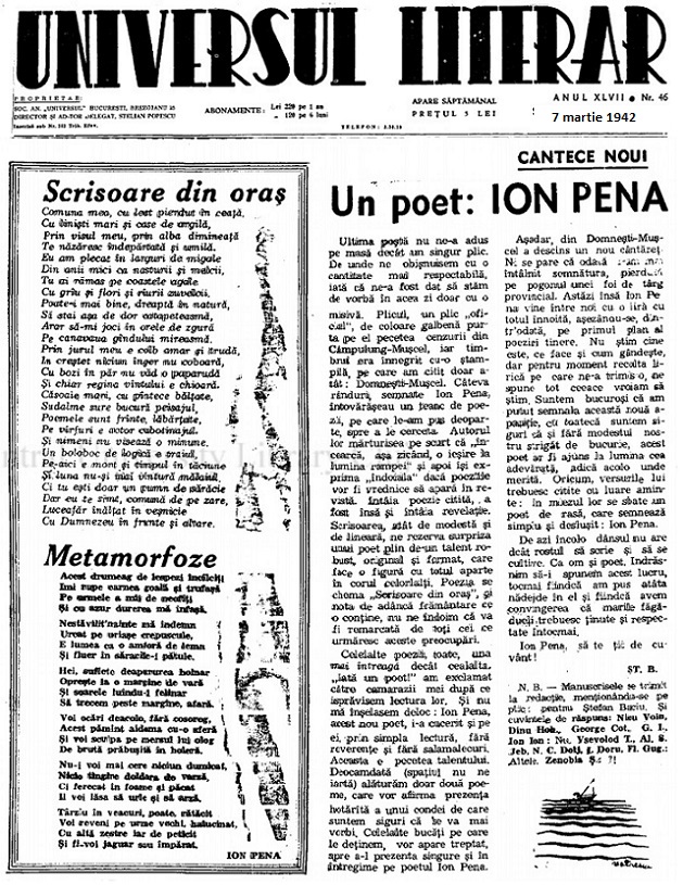1 ion pena - universul literar  7 martie 1942