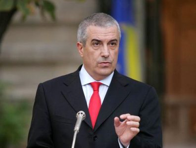 Tăriceanu, pramatia naţiunii